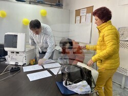 Снимка: Община Видин