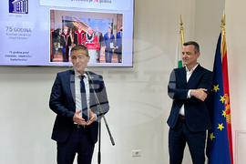 Черна Гора - български университети - образование