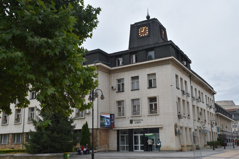 Община Ловеч е одобрена с две предложения за изпълнение на инвестиции по НПВУ