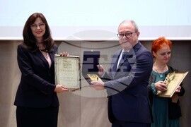 БАН - годишнина - тържествено събрание - награди