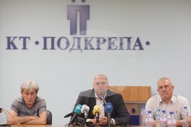 КТ Подкрепа - брифинг