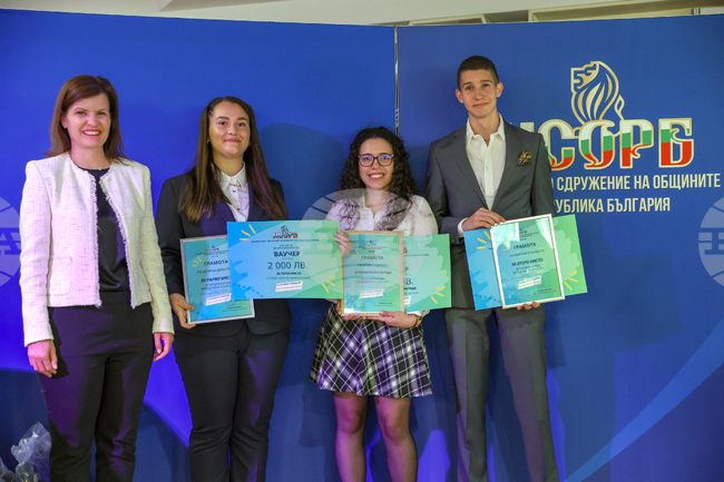 НСОРБ - Национален младежки конкурс - награди