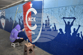 Варна - подлез - футболен клуб - графити