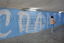 Варна - подлез - футболен клуб - графити