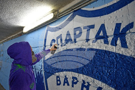 Варна - подлез - футболен клуб - графити