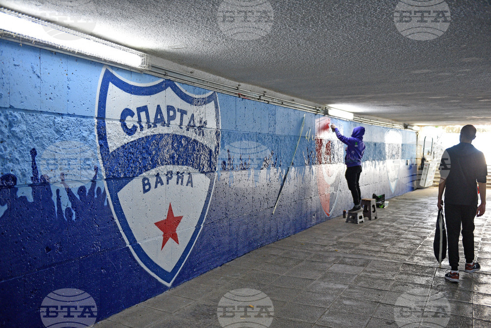 Варна - подлез - футболен клуб - графити
