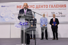 Пловдив - Международна изложба за медицина, стоматология и фармация „Медикус, Денто, Галения“