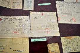 Исперих - изложба