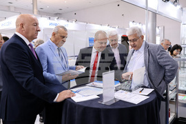 Пловдив - Международна изложба за медицина, стоматология и фармация „Медикус, Денто, Галения“