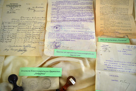 Исперих - изложба