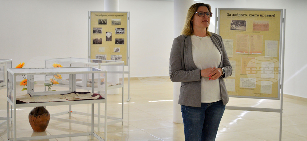 Исперих - изложба