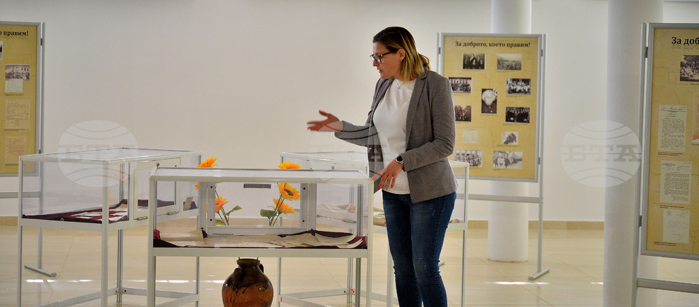 Исперих - изложба