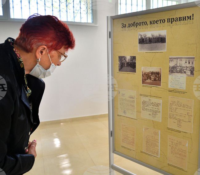 Исперих - изложба