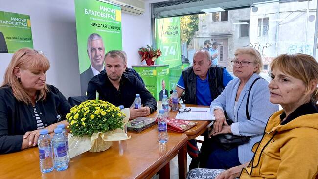 Николай Шушков пред родителите на деца с увреждания: Благоевград има нужда от социално предприятие за трудова ангажираност и интеграция на хората с увреждания