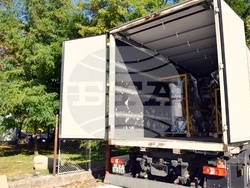 Снимка: Община Сандански