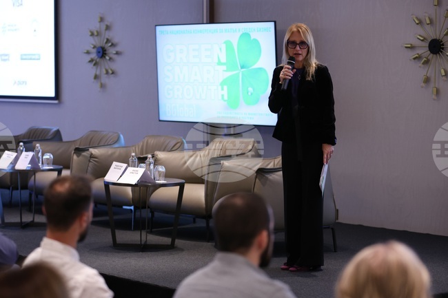 Конференция за малък и среден бизнес - SMART GROWTH