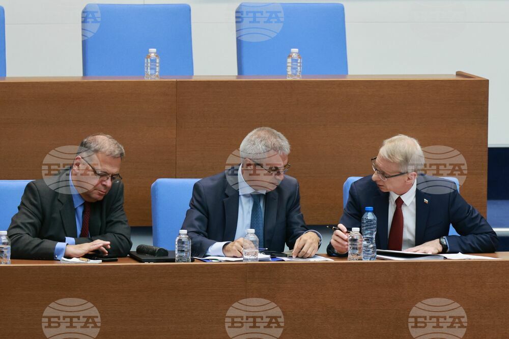 Парламент - извънредно заседание