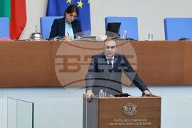 Парламент - извънредно заседание