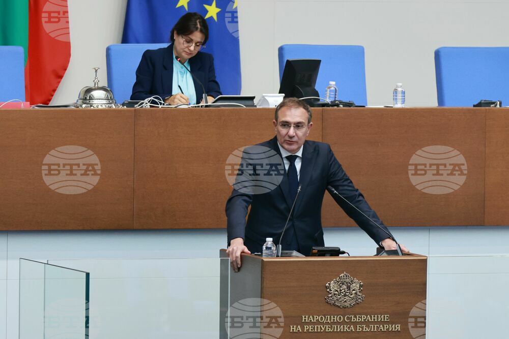 Парламент - извънредно заседание