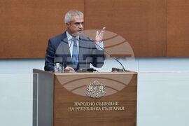 Парламент - извънредно заседание