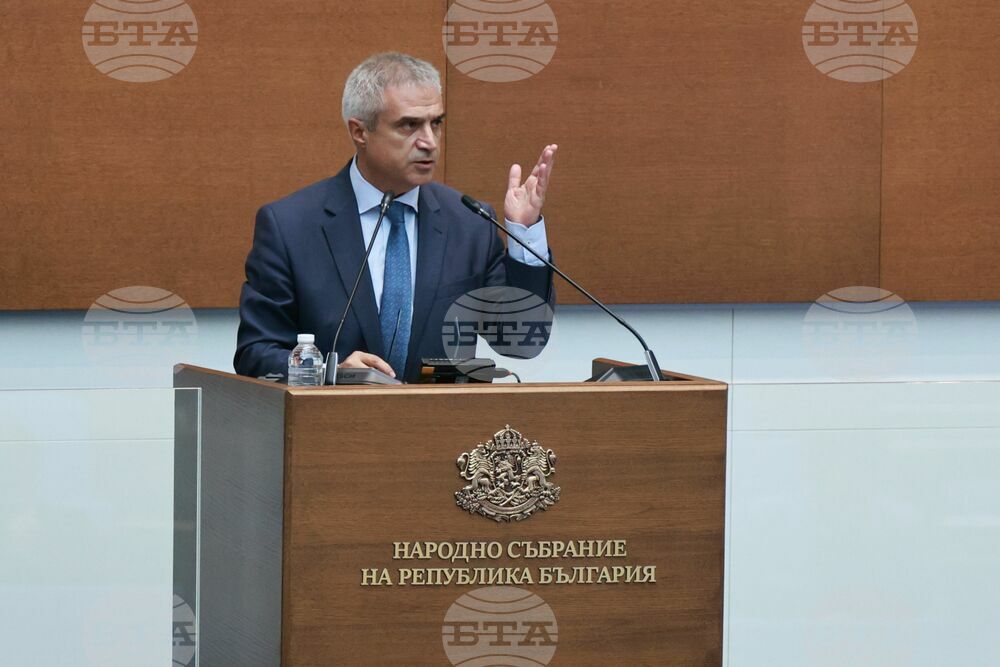 Парламент - извънредно заседание