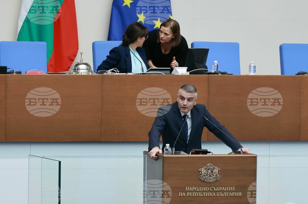 Парламент - извънредно заседание