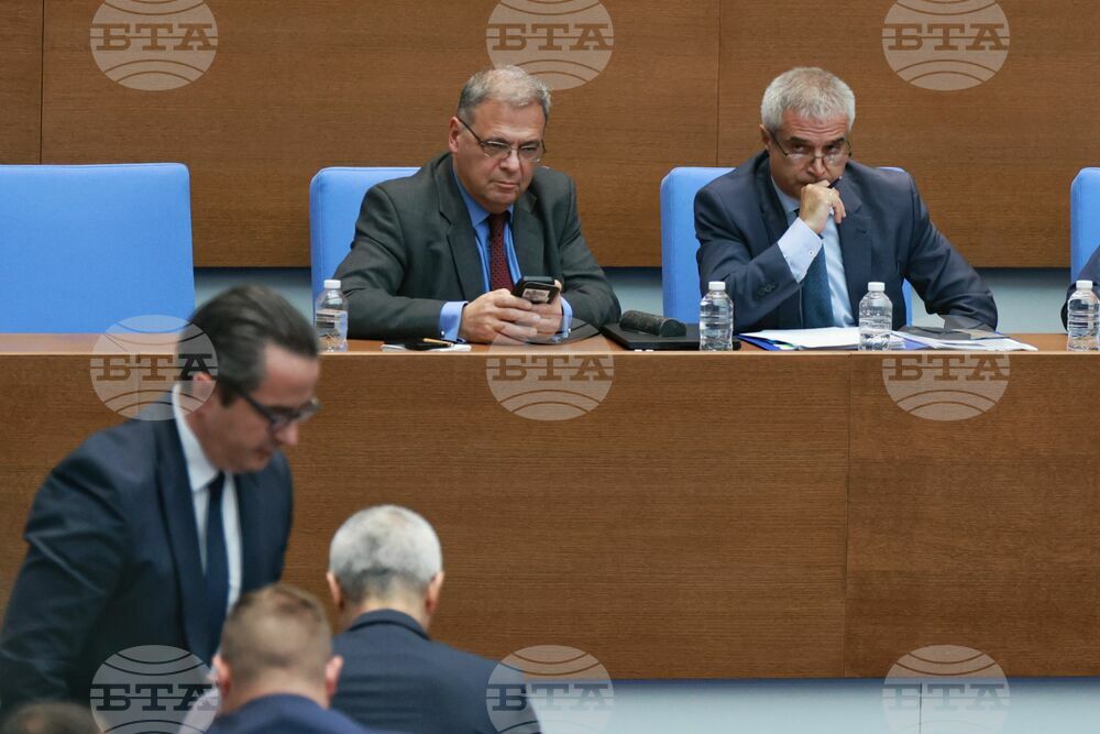 Парламент - извънредно заседание