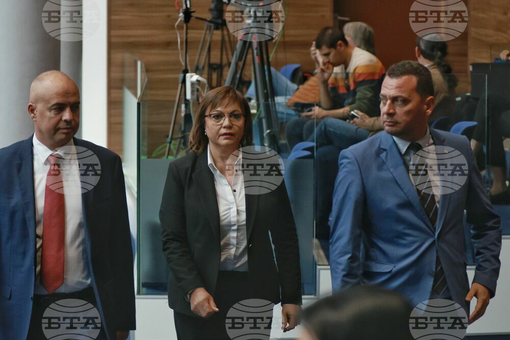 Парламент - извънредно заседание