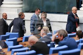 Парламент - извънредно заседание