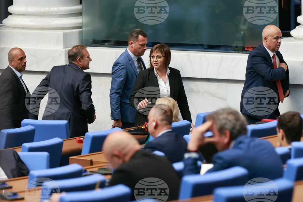 Парламент - извънредно заседание