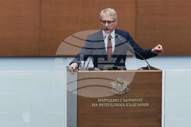 Парламент - извънредно заседание