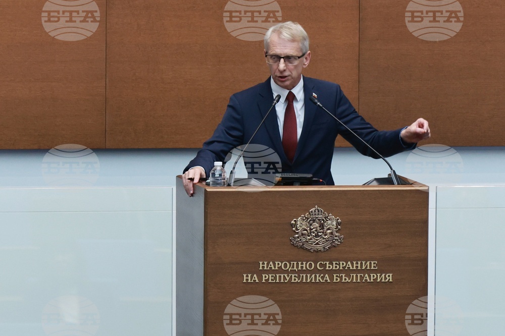 Парламент - извънредно заседание