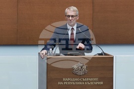 Парламент - извънредно заседание