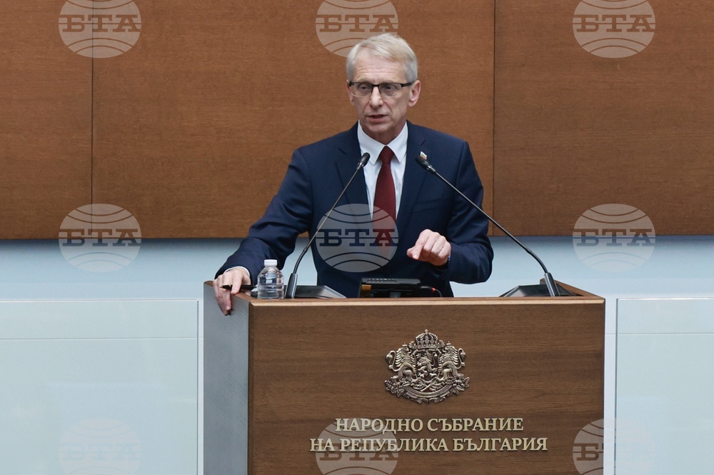 Парламент - извънредно заседание