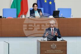 Парламент - извънредно заседание