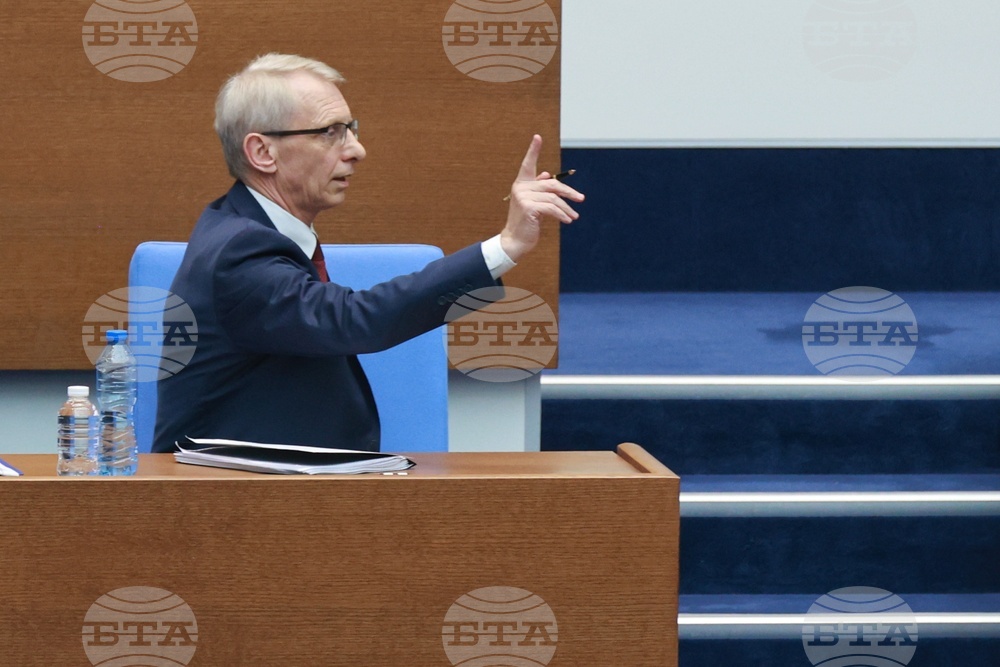 Парламент - извънредно заседание