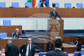 Парламент - извънредно заседание