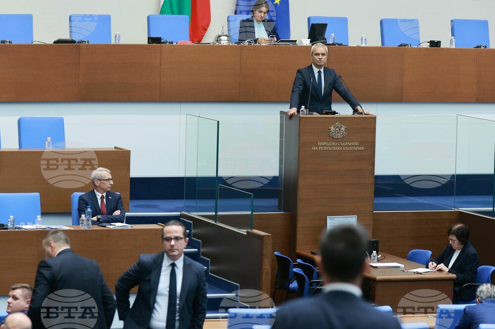 Парламент - извънредно заседание