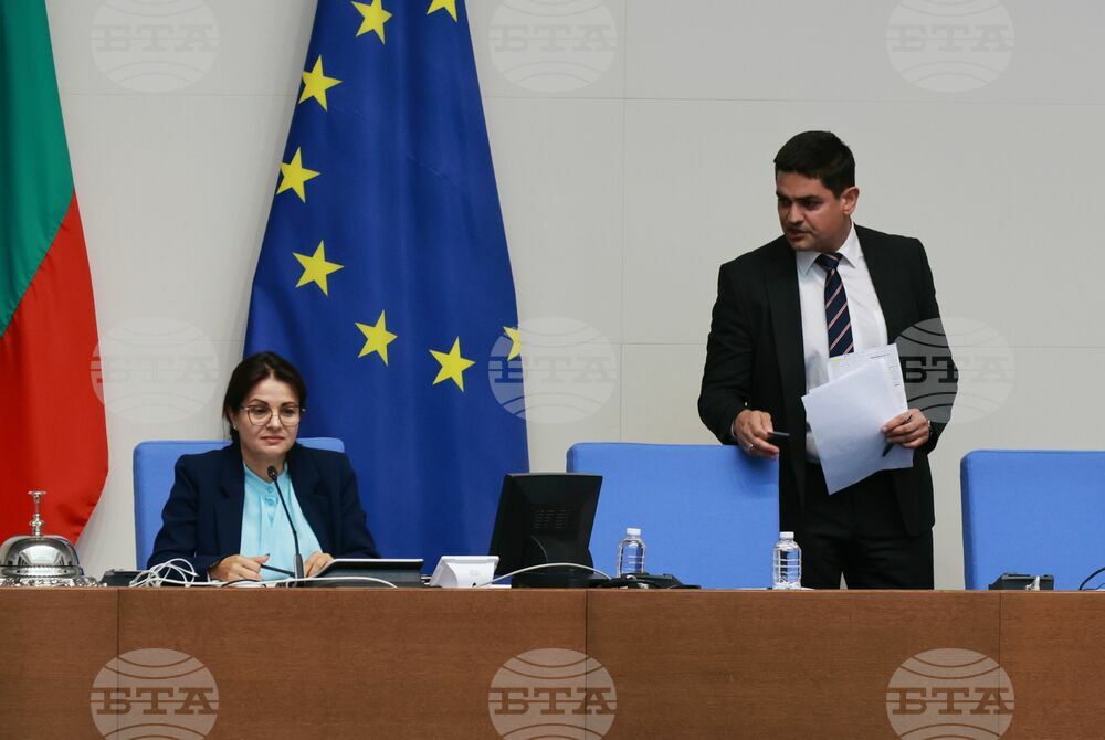 Парламент - извънредно заседание