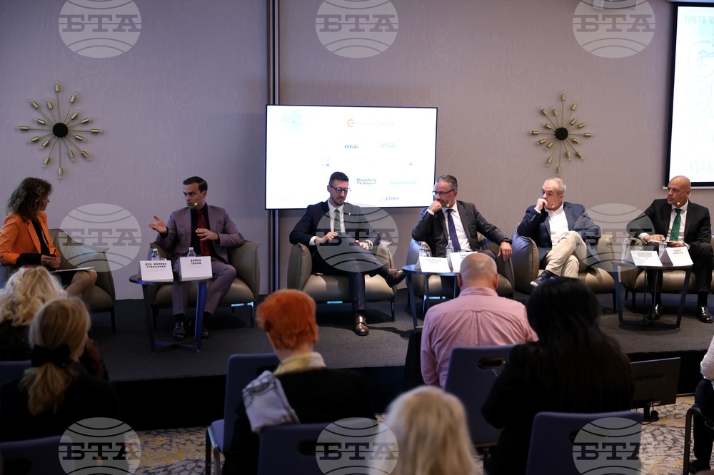 Конференция за малък и среден бизнес - SMART GROWTH - Първи панел