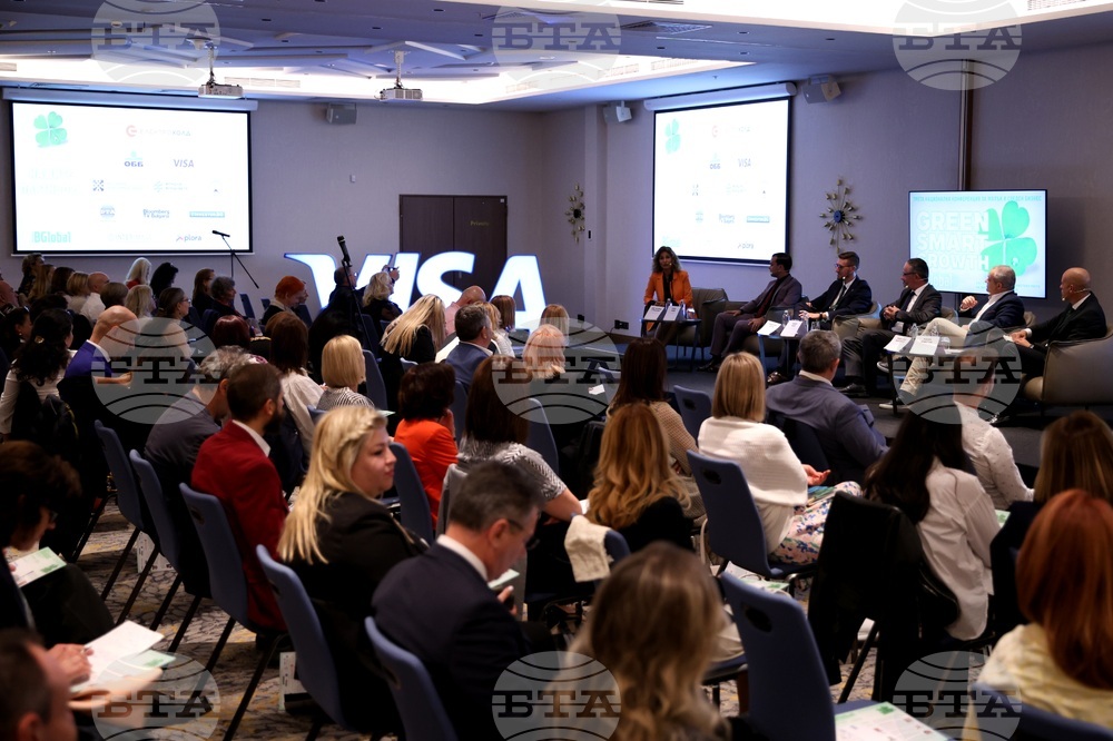 Конференция за малък и среден бизнес - SMART GROWTH - Първи панел