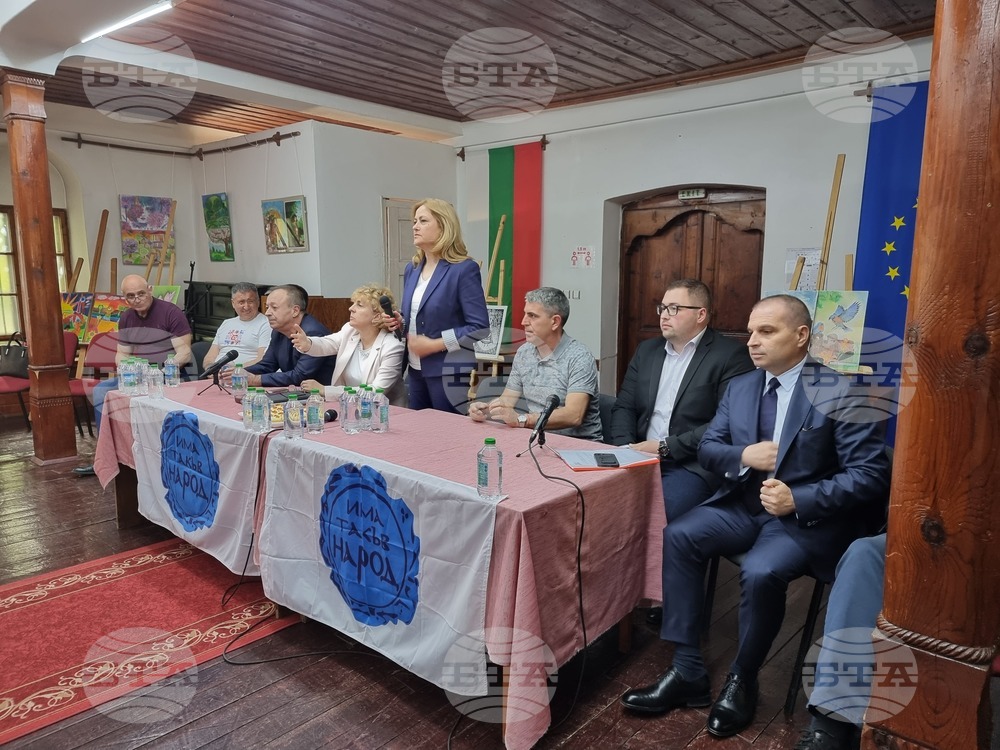 Кюстендил - изнесено заседание на парламентарната група на "Има такъв народ"