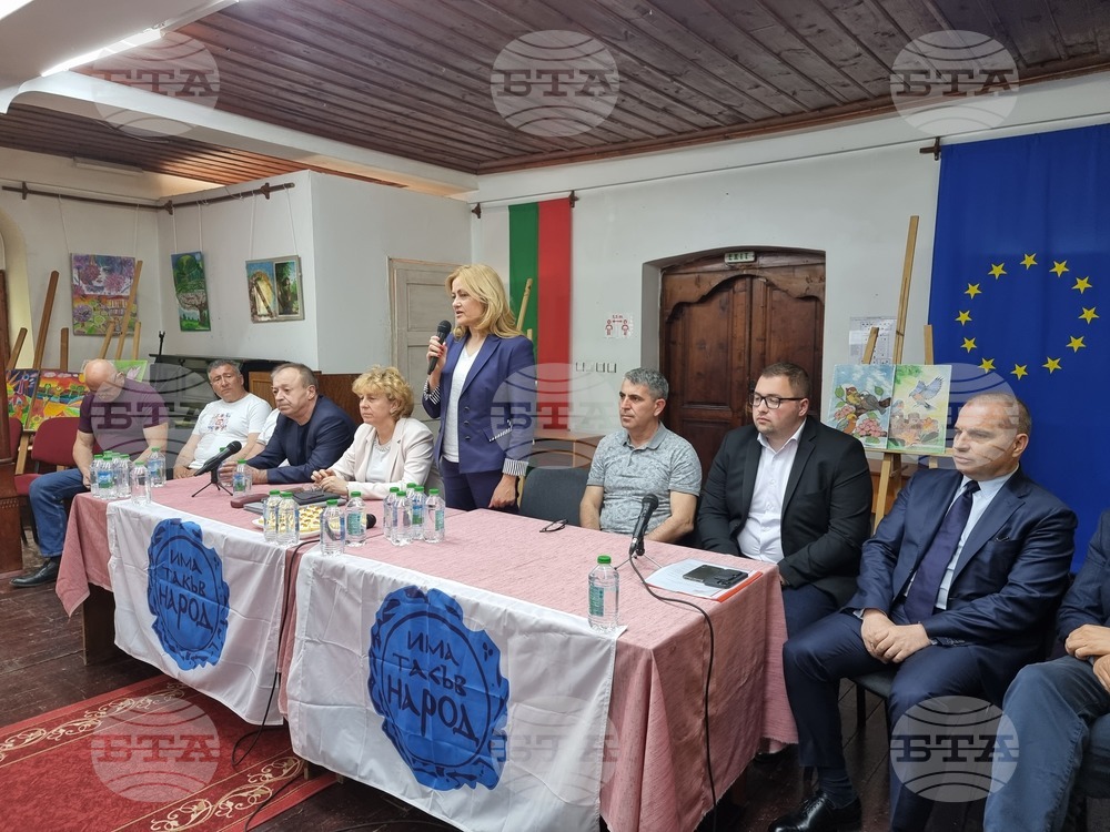 Кюстендил - изнесено заседание на парламентарната група на "Има такъв народ"