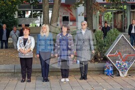 Добрич - Ден на българската община