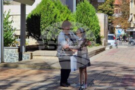 Добрич - Ден на българската община