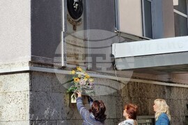 Добрич - Ден на българската община