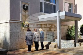 Добрич - Ден на българската община