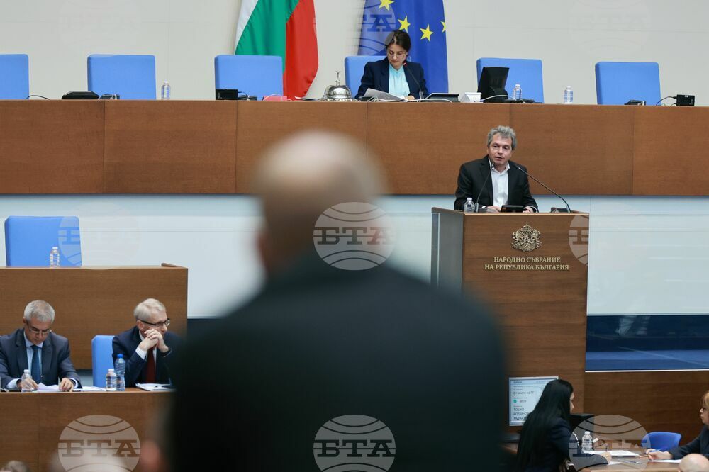 Парламент - извънредно заседание