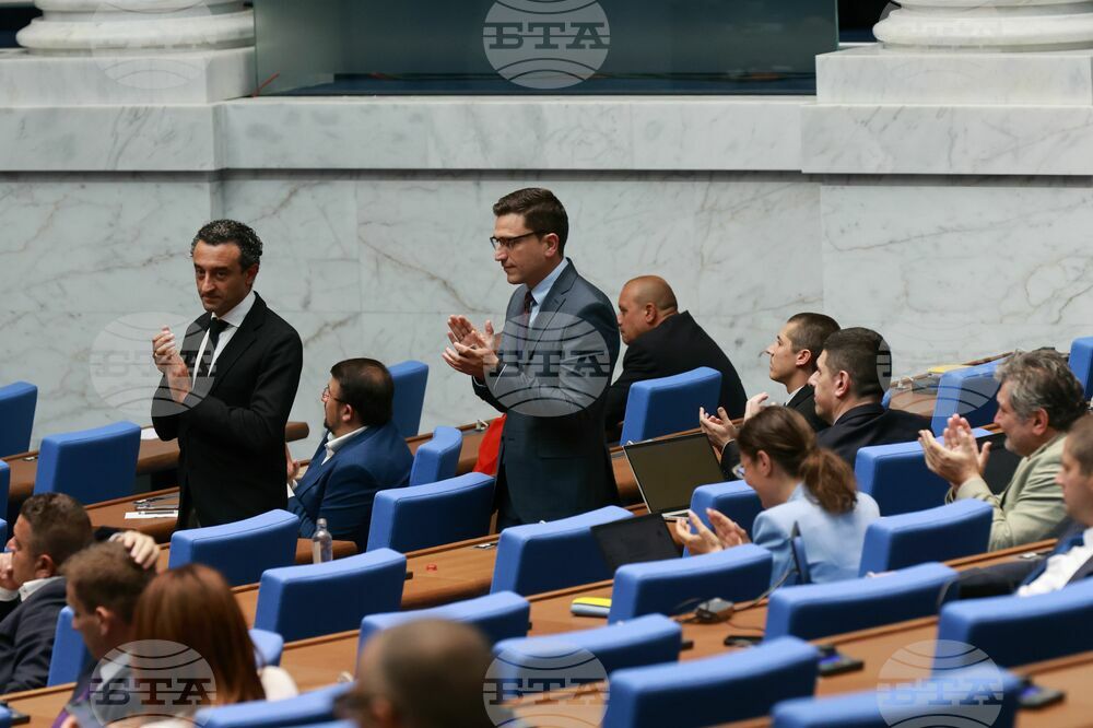 Парламент - извънредно заседание
