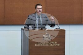 Парламент - извънредно заседание